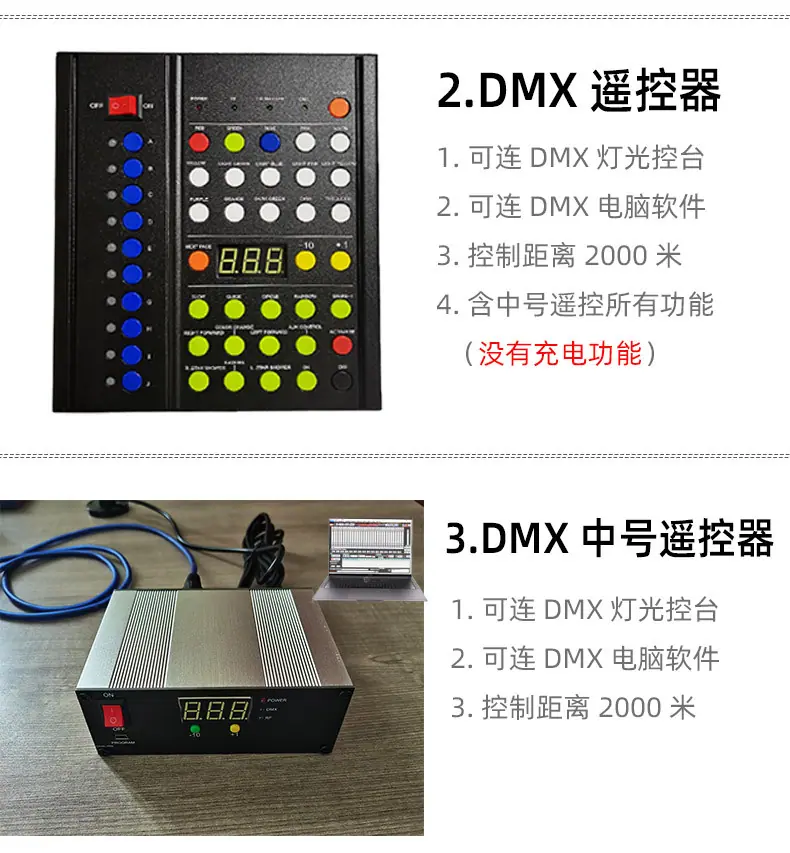 15手环升级款_17