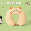 Almohada de Espuma Viscoelástica en Forma de U de Dibujos Animados de Panda Almohada de Viaje Almohada Portátil Almohada para el Cuello Cervical Almohada para la Siesta de Estudiantes Almohada de Dibujos Animados en Forma de U