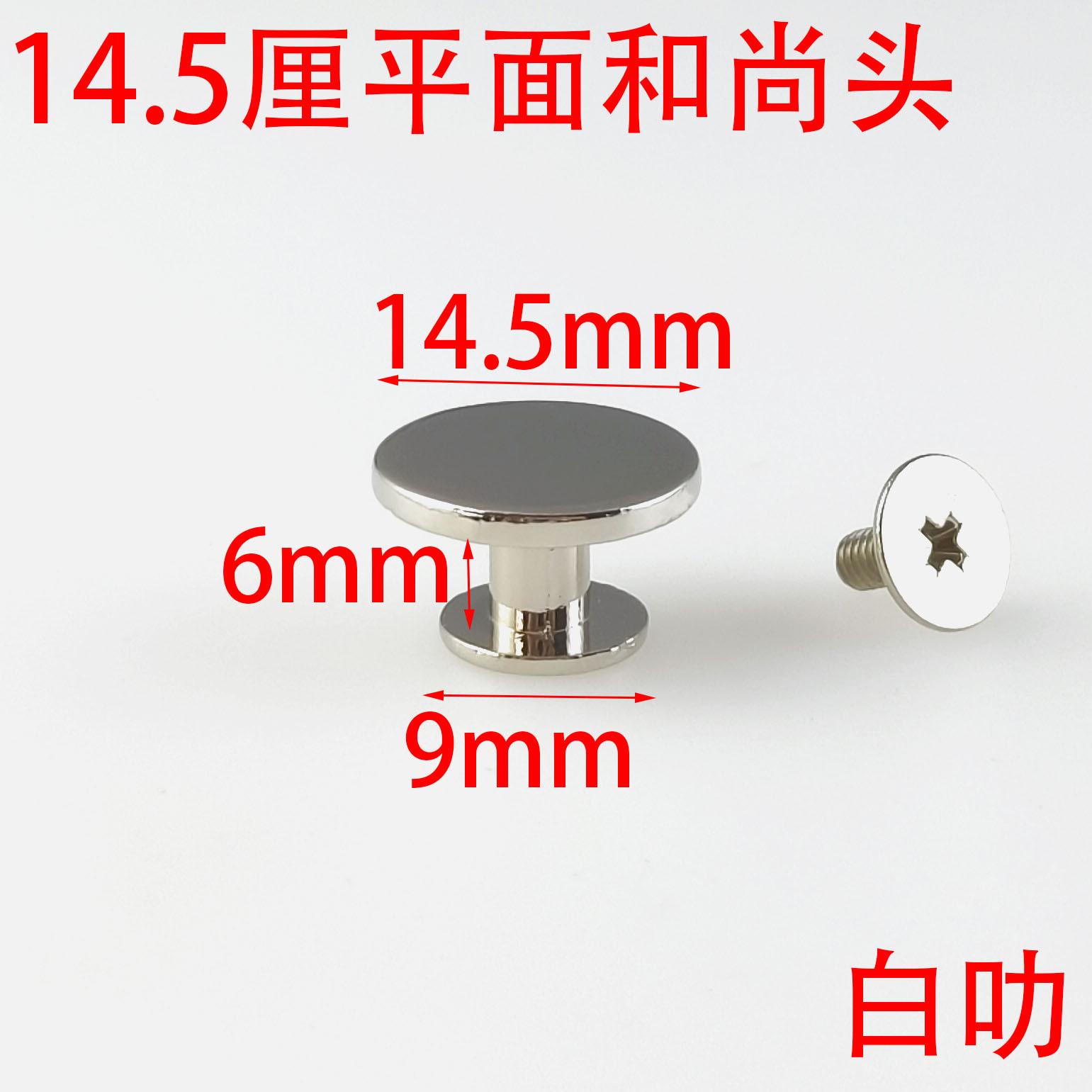 a6b99eab942bbb626b5263d2f6c43c