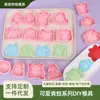Molde para Galletas 3D Serie Rana Linda, Cortador Estampador de Galletas DIY Realista, Material Seguro, Fácil de Limpiar