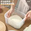 Caja de Fermentación de Masa Caja de Leudado para Pan Tostado Caja de Conservación de Grado Alimenticio Refrigerador Especial para Horneado Casero Caja de Conservación