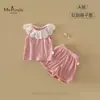 Xiafan Nuevo Estilo de Verano Bebé Clase A Niña Conjunto de Dos Piezas Chaleco sin Mangas y Shorts con Cuello de Pétalo