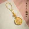 Corrente para Celular Ruyi Huang Caishen, Pingente Portátil Estilo Chinês Antigo, Chaveiro, Joia Comemorativa de Templo, Turismo Cultural