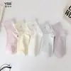 Calcetines para niñas Yishuangshuang, nuevos calcetines de otoño e invierno con forma de corazón de dibujos animados hasta la mitad de la pantorrilla, algodón peinado, calcetines estilo Miu con letras y caras sonrientes para estudiantes