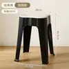 Banqueta para Uso Doméstico, Cadeira com Almofada Macia de Luxo Leve, Banqueta Quadrada de Plástico Espesso, Banqueta Quadrada Empilhável para Mesa de Jantar, Banqueta de Quarto para Maquiagem