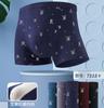 1 Oferta Especial Calzoncillos tipo bóxer de Algodón Puro para Hombre Serie Cintura Media Todo Algodón Color Sólido Estampado Calzoncillos tipo Bóxer para Hombre Hualai Sheng Modificado 5