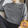 Camiseta de cuello redondo y manga larga para hombre, moderna, de terciopelo de doble cara, con estampado interior cálido para otoño e invierno.