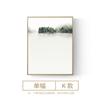 Aleación de Aluminio Escandinavo Simple Sala de Estar Pintura Decorativa Comedor Dormitorio Pequeño Fresco Pintura Colgante Mural de Entrada Pintura Mural Plantas Verdes