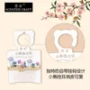 Bolsita Personalizada para Armario Bolsita Desodorante Bolsita de Aromaterapia Ambientador para Coche Armario Dormitorio Habitación Bolsa Aromática Se Puede Marcar