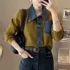 Cardigan de Punto Patchwork con Cuello de Polo Casual para Mujer Otoño/Invierno 2026, Aspecto de Dos Piezas con Cuello de Mezclilla, Tendencia