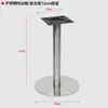 Soporte de pata para mesa de comedor de acero inoxidable, Marco de soporte de base de mesa de columna única de mármol, Pata de mesa redonda de pizarra, Marco de esquina de mesa de isla
