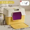 Caixa de Areia para Gatos Extra Grande, Anti-respingo, Esterilização Ultravioleta e Desodorização, Vaso Sanitário para Gatos Totalmente Fechado, Suprimentos para Animais de Estimação Gato