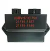 Interruptor de Ignição Adequado para Ymh Xv535Cdi 2Gv-20 3Bt-00 21119 - 1187