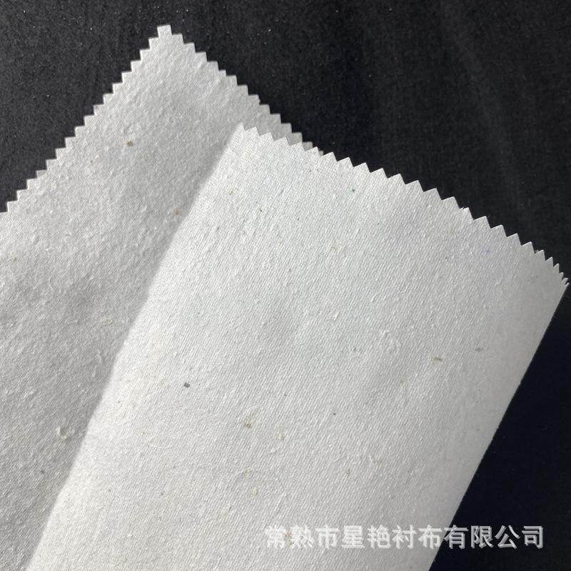 绣花衬100g