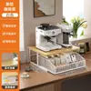 Suporte de Armazenamento para Máquina de Café em Cápsula Suporte de Exibição de Mesa Caixa de Armazenamento para Copos de Água e Sachês de Chá Gaveta Inferior Tipo Armário de Armazenamento