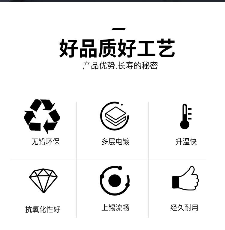 详情_02.jpg