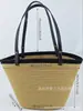[Coleção] Bolsa de Ombro de Fio de Algodão e Corda de Algodão para Passeio de Primavera da Mamãe, Bolsa Trançada Feita à Mão, Bolsa de Imitação de Rattan, Bolsa Tote para o Dia a Dia