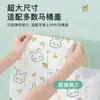 Capa descartável para assento sanitário cobertura total embalada individualmente pós-parto maternidade capa para almofada de assento tamanho grande viagem hotel especial viagem