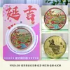 Productos Culturales y Creativos de Jilin Yanyi: Imanes de Nevera Magnéticos con Texto Metálico, Regalos de Atracción Turística, Souvenirs de Tendencia Nacional al por Mayor