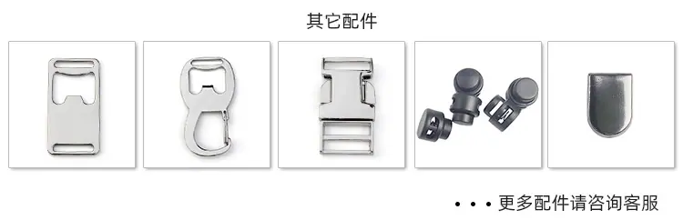 配件图_05.jpg