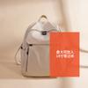 Mochila para mujer, nueva llegada, moderna, combinable, estilo coreano, ligera, de gran capacidad, de tela Oxford, de lona, sencilla, para viaje y computadora.