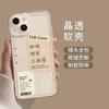 La vida es más difícil que el café, Adecuado para Apple 17Promax, Funda de teléfono creativa para iPhone 16 Plus, 15 Pro, Personalizada 14