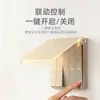 Interruptor de calentador de baño con cinco aperturas, cubierta deslizante, interruptor impermeable, baño, hogar, calentador de baño de pared, panel de interruptores de cuatro aperturas