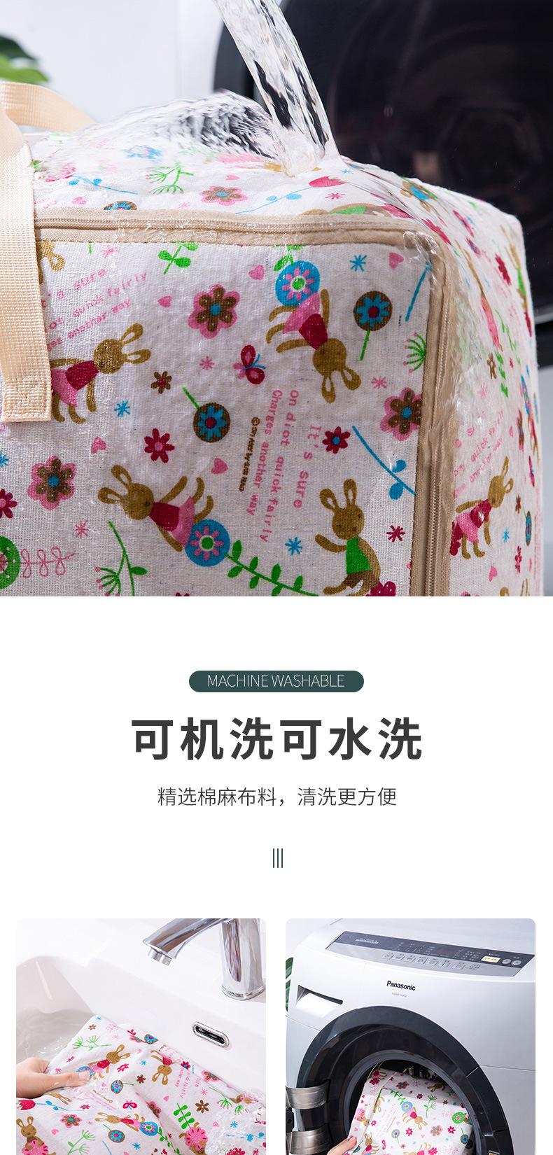详情图片_05.jpg