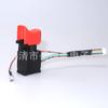 Chave Elétrica Universal Brushless à Prova de Poeira com Bateria de Lítio 2106 Interruptor de Controle de Velocidade 8 Fios 9 Fios com Placa de Controle de Luz