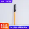 Fabricante de Bastões de Sinalização Huangguang Fornece Luzes Indicadoras de Largura Piscantes de LED, Iluminação de Emergência e Bastões de Evacuação