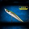Cebo señuelo para peces de superficie, Señuelo tipo pencil hundible para peces de agua dulce, Señuelo hundible vibratorio tipo minnow de largo lance, Cebo de imitación para lubina y lucio