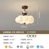 Luz de techo para habitación infantil de viento, dormitorio, niño, niña, estilo crema, panda de dibujos animados, luz colgante pequeña creativa