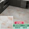 Piso de PVC Piso de Couro Adesivo de Piso Reforma e Decoração de Piso Piso Doméstico Comercial Espessado Resistente ao Desgaste Adesivo Azulejo de Piso