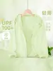 Roupa de Proteção Solar Infantil Jaqueta de Secagem Rápida que Absorve o Suor Top Refrescante de Seda Gelada Jaqueta de Proteção UV de Verão Roupa de Proteção Solar