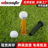 Tee de Goma para Golf Tee de Goma Suave Tee Duradero para Campo de Golf Porta Tees de Oxford Venta al por Mayor