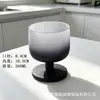 Vaso de Vidrio Jingyu Taza de Té Celebridad de Internet Alto Verano Postre Soda Burbuja Fruta Bebida Fría Vaso Bebida de Jugo