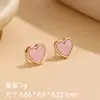 Pendientes de Moda Maimi Pendientes Lindos de Nicho para el Trabajo Pendientes de Corazón de Pétalo Pendientes con Incrustaciones de Trébol de Cuatro Hojas