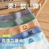 Ropa interior para niños, algodón puro, algodón Clase A, para niños de 10 a 15 años, estilo fino de verano, para adolescentes de 18 años