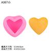 Molde de silicona con forma de corazón para postres y repostería, ideal para decorar tartas de mousse de chocolate, San Valentín, con trenzas tridimensionales en 3D.
