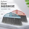 Traje de escoba de plástico para el hogar, escoba de pelo suave para interiores, escoba de pelo duro con recogedor, combinación, protección laboral escolar, escoba de pelo duro, venta al por mayor