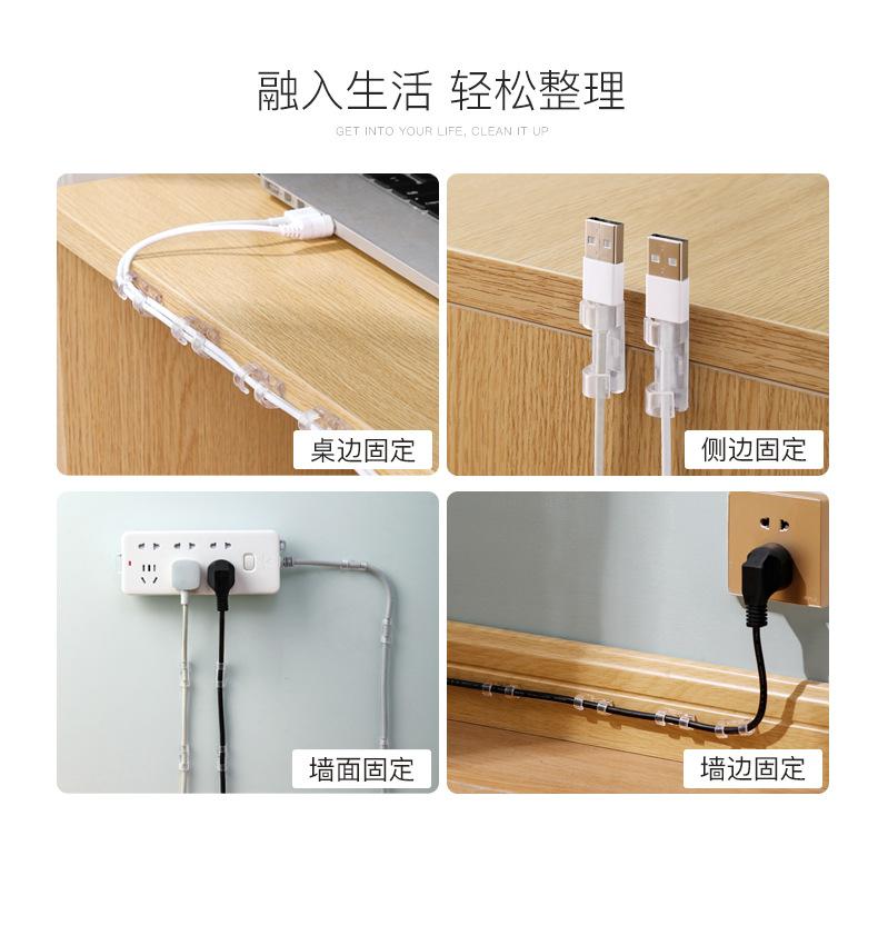 详情-02_04.jpg