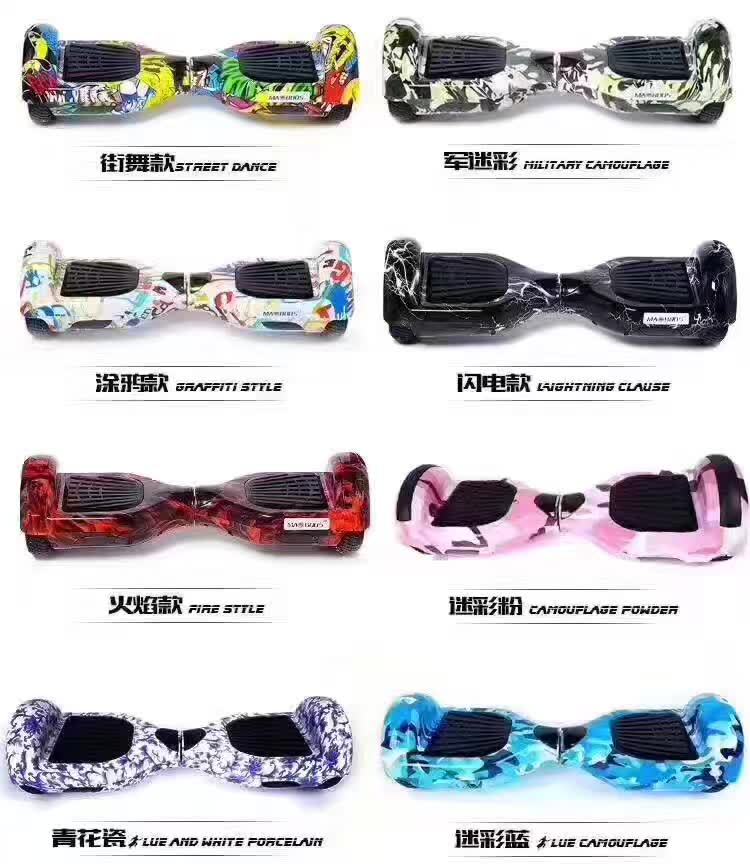 微信图片_20170719155349