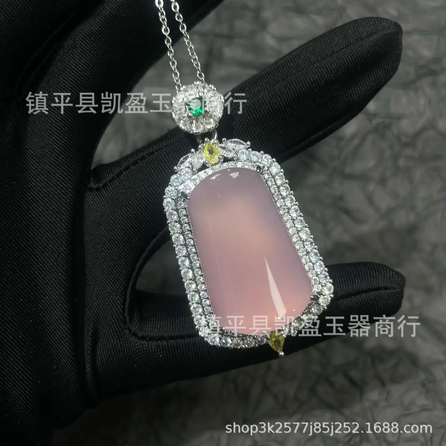 QQ图片20251012192252