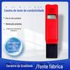 Caneta de teste de condutividade Cond suplemento automático de temperatura Caneta de teste de qualidade da água TDS Medidor de condutividade dedicado transfronteiriço