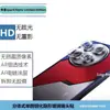 Adecuado para Tecno Spark30Prolimitededition Película Templada Antirreflectante con Serigrafía Transparente Película para Lente