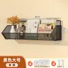 Estante de Almacenamiento de Pared Cesta Colgante para Dormitorio Estante de Almacenamiento de Pared para Mesita de Noche de Estudiante Cesta Colgante de Almacenamiento de Pared Estante sin Taladro
