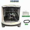 Toldo Impermeable para Coche Plegable para Autocaravana Cola Portátil Tienda de Campaña Maletero Cobertizo para Viaje en Coche Exterior Multifuncional