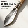 Pá para Vegetais ao Ar Livre Atacado Pá Doméstica para Cavar Alho Pá para Broto de Alho Cabeça Pontiaguda Cabeça Plana Pá Pá Pequena para Cavar Vegetais Selvagens Multifuncional