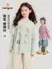 Pudding Haru Estilo Dibujos Animados Bloques de Color Camiseta Falsa de Dos Piezas Manga Larga 2026 Verano para Niñas Delgado Top Protector