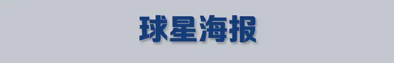 1752813360